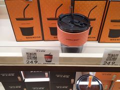 -沪上阿姨·臻选茶饮(上海环球港店)