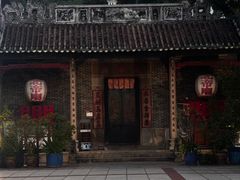 -官也街