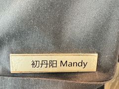 -大连君悦酒店·星海湾壹号Dalian·Dalian(星海广场店)