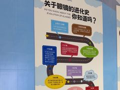 -成都新视界眼科医院·近视手术·儿童近视