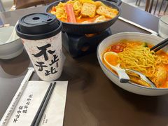 -袁记云饺的猜想(东方宝泰首店)