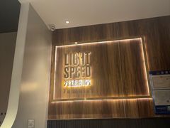 -吕氏疙瘩汤·新鲁菜(济南万象城店)