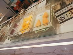 -聪记香港糯米糍(天虹店)