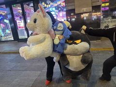 -大玩家(哈尔滨悦荟店)