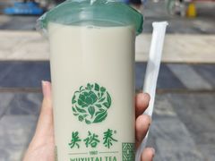 -吴裕泰茶庄(前门大街店)