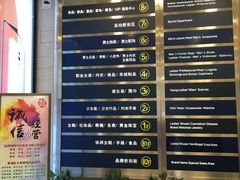 -上海置地广场(南京东路店)