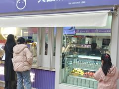-首创奥特莱斯(西安店)