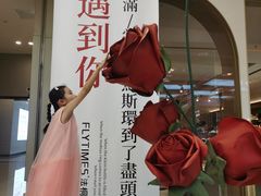 -合肥蜀山万象汇
