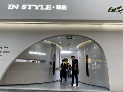 -东秀护肤造型