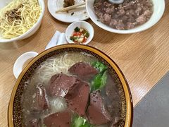 -古街捞化牛杂(井大店)