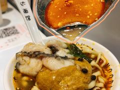-友达面馆(广州总店)