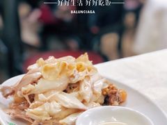 -醉贤居