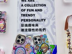 -武汉荟聚