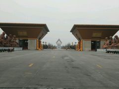 -法门文化景区