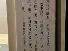 -北京大学赛克勒考古与艺术博物馆