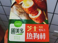 -Olé精品超市(沈阳万象城店)