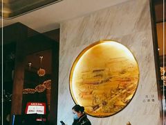 大堂-丁卯•铜锅涮肉(工体店)