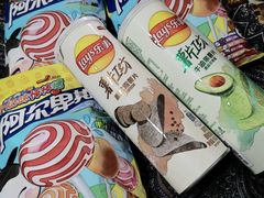 -北国超市(西美花街生活工场店)