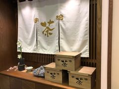 -無邪(东部银泰城店)