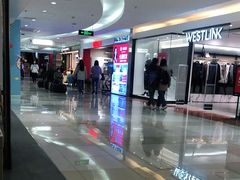 -北京华联购物中心(同成街店)