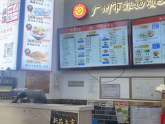 -银记肠粉店(市二宫店)