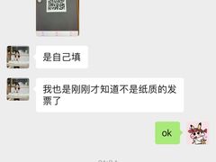 -鸿顺老铁锅美蛙鱼府(解放碑店)
