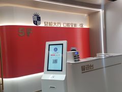 -固德口腔(南城总院)