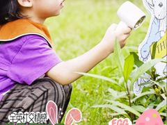 -全优加早教托育园(广百新一城店)