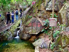 -牛鱼嘴原始生态风景区