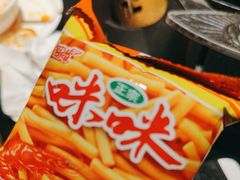 -探鱼·鲜青椒爽麻烤鱼(领展购物广场店)