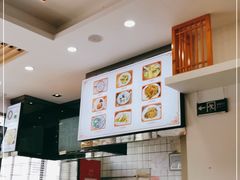 -小姜锅贴(凤凰街店)