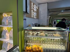 -北芒BEIMO COFFEE(五台山店)