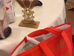 -北京全聚德(王府井店)