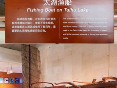 -上海中国航海博物馆