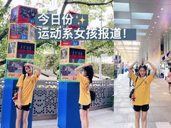 -核客极限挑战