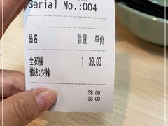 -项记面馆(明瓦廊店)