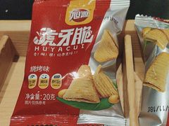 -浩爷羊蝎子火锅(双榆树店)