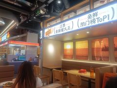 -领蟹祥记·香辣蟹·特色小海鲜(奥体天虹店)