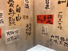 -旧街市鲜货老火锅(大光路店)