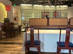 -黔香阁·味(花木店)