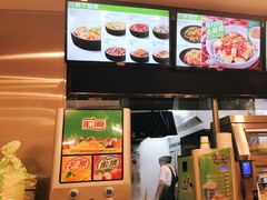 -老乡鸡(铜陵嘉华国际广场)