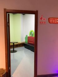 -未来动物城动物主题公园(大悦城店)