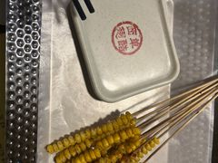 -西单翅酷(西单店)