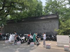 -北京国子监胡同