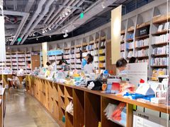 -方所(华润万象城店)