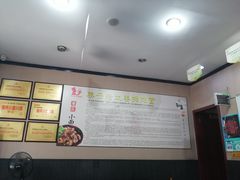 -秦云老太婆摊摊面(磁器口店)