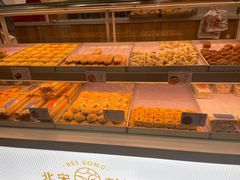 -彭记糕点(龙亭旗舰店)