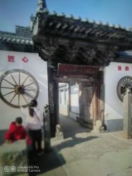 -文旺阁亲子手工DIY木作博物馆