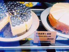 -Wagas沃歌斯(北京君太百货店)