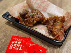 -遇见小面(SM城市广场一期店)